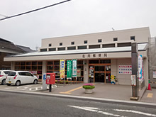 佐用郵便局